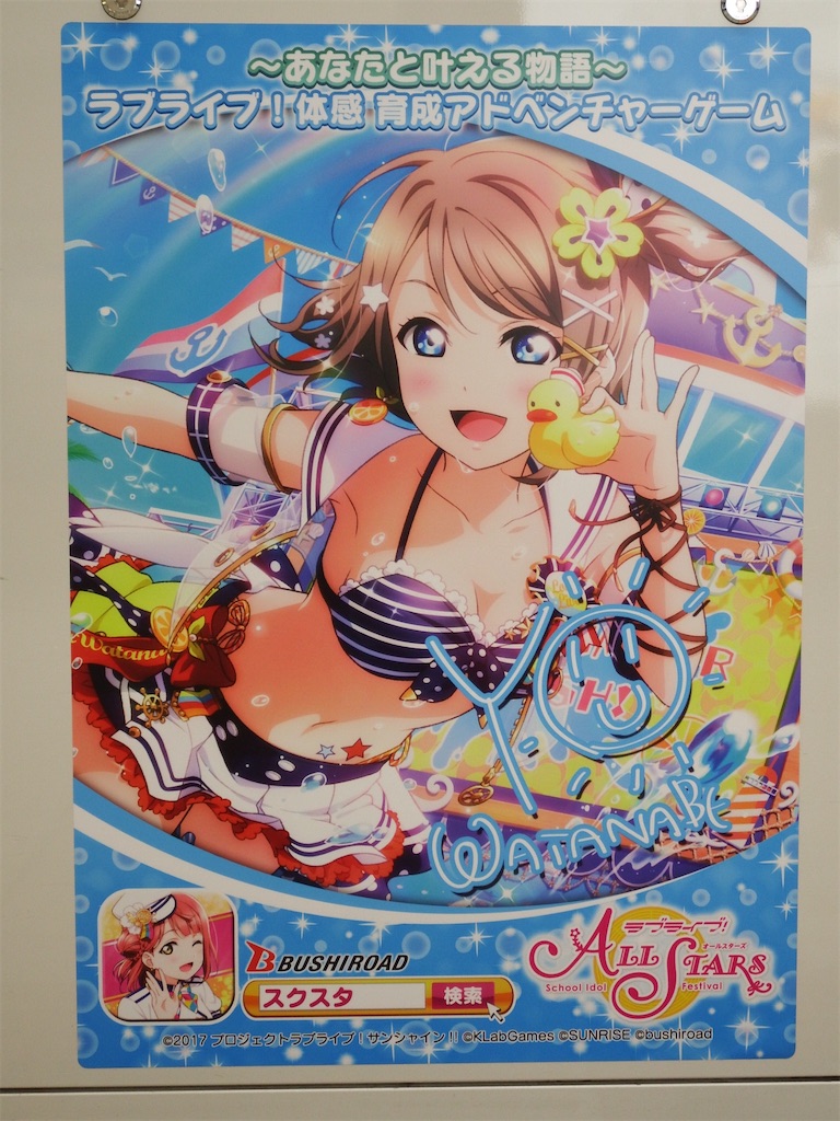 f:id:Shinjuku_3chome:20210604145135j:image