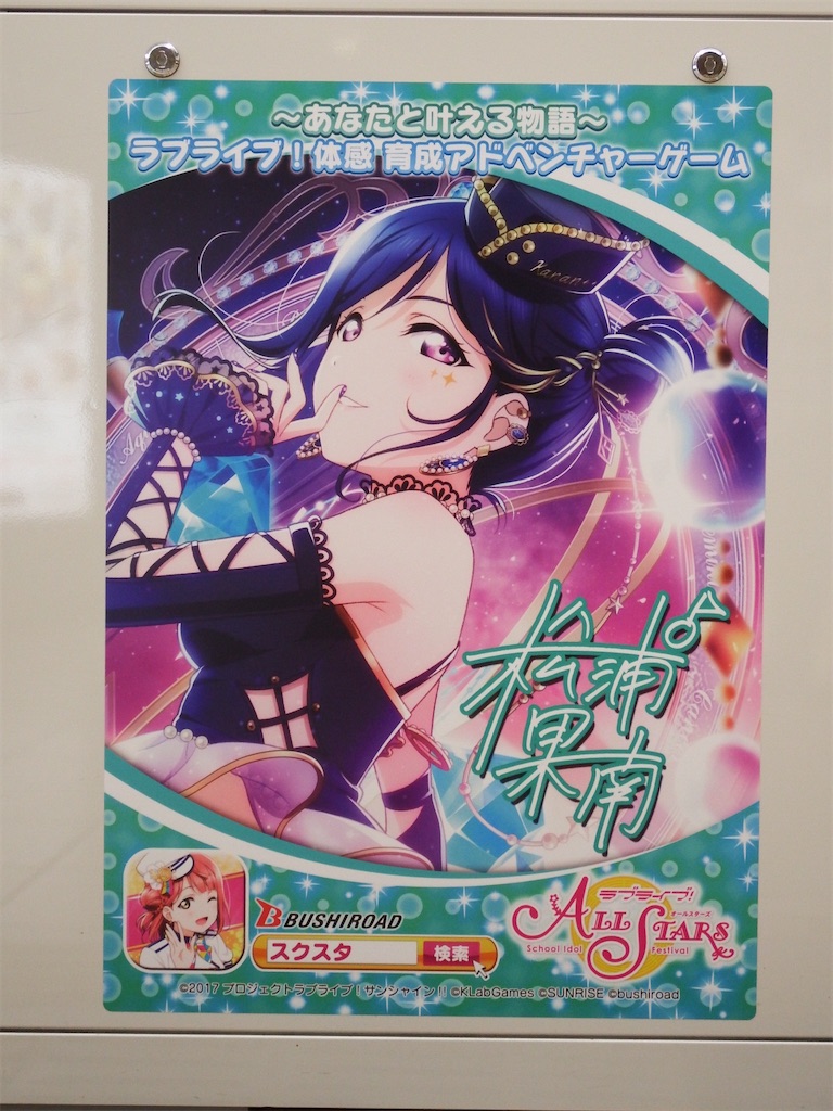 f:id:Shinjuku_3chome:20210604145139j:image