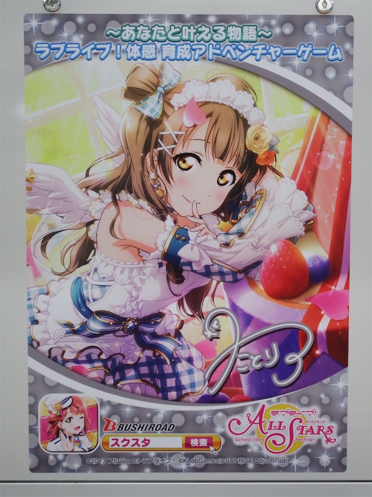 f:id:Shinjuku_3chome:20210604145157j:image