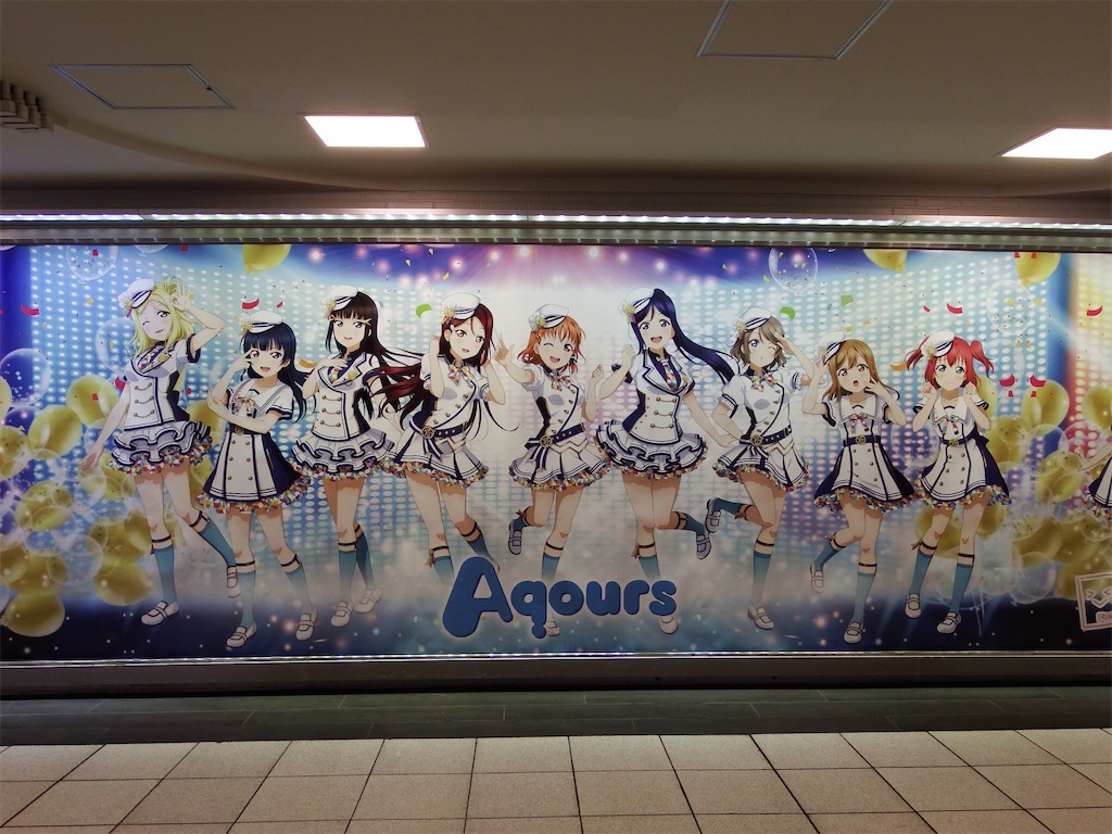 f:id:Shinjuku_3chome:20210604145518j:image