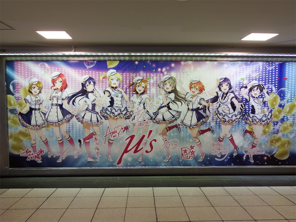 f:id:Shinjuku_3chome:20210604145525j:image