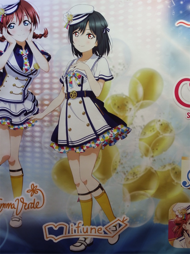 f:id:Shinjuku_3chome:20210604150221j:image