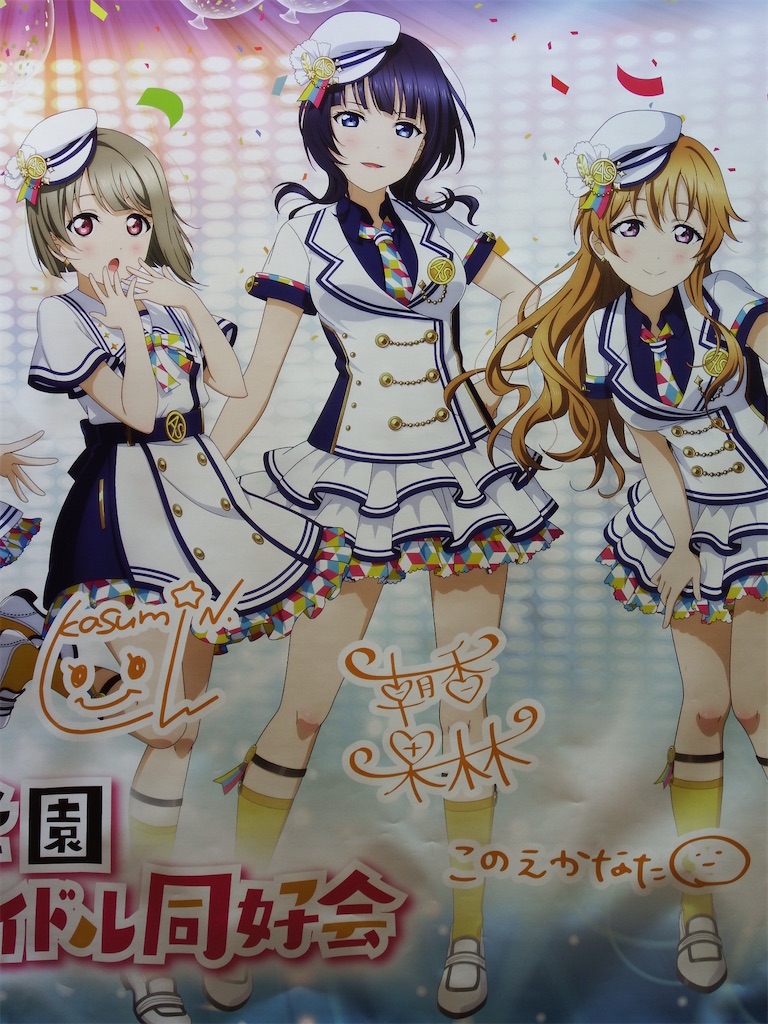 f:id:Shinjuku_3chome:20210604150224j:image