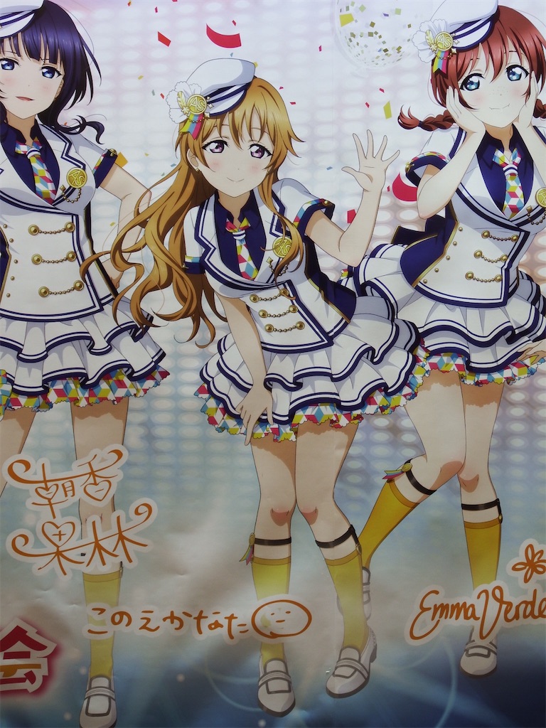 f:id:Shinjuku_3chome:20210604150231j:image