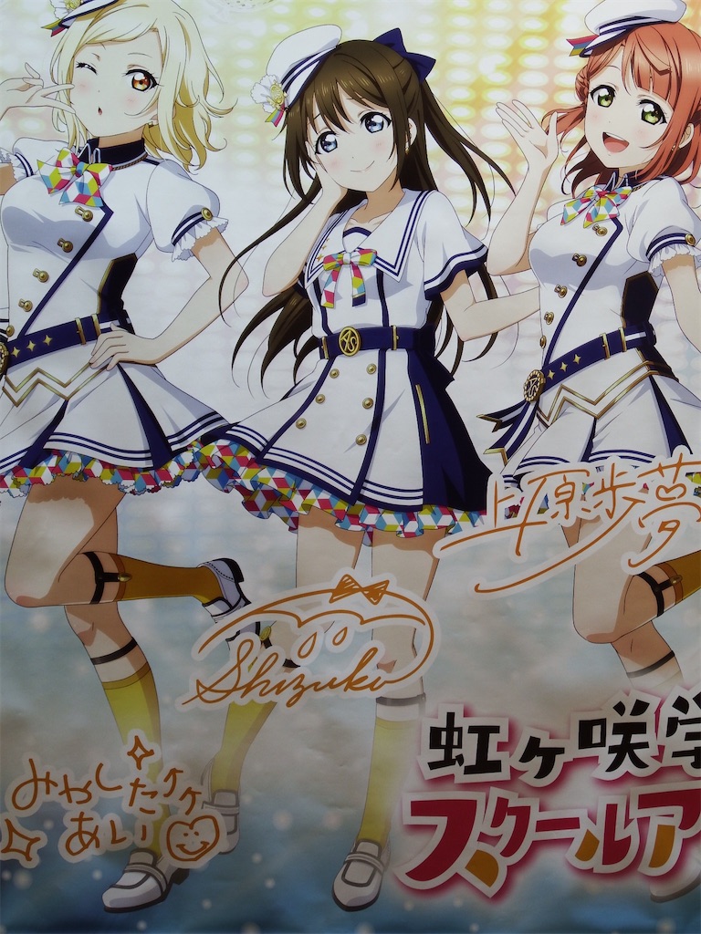 f:id:Shinjuku_3chome:20210604150238j:image