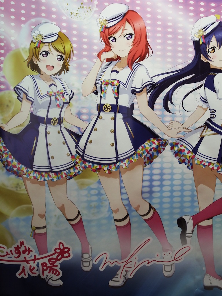 f:id:Shinjuku_3chome:20210604150243j:image