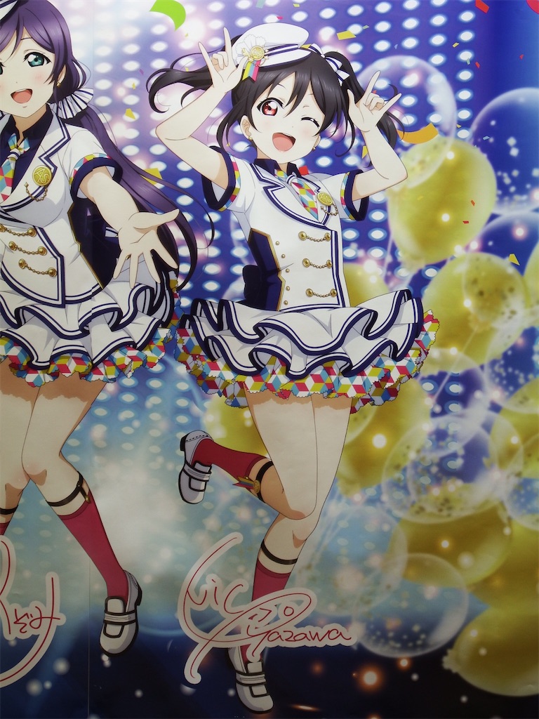 f:id:Shinjuku_3chome:20210604150247j:image