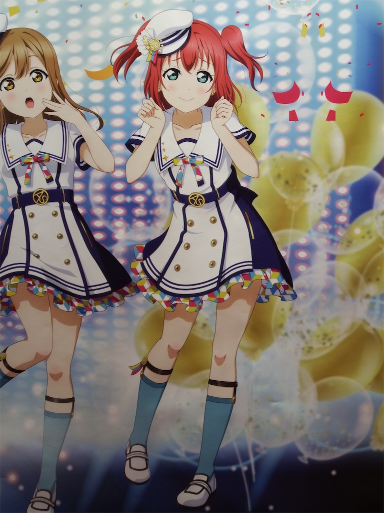 f:id:Shinjuku_3chome:20210604150250j:image