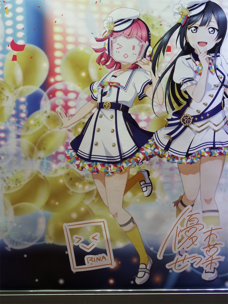 f:id:Shinjuku_3chome:20210604150257j:image
