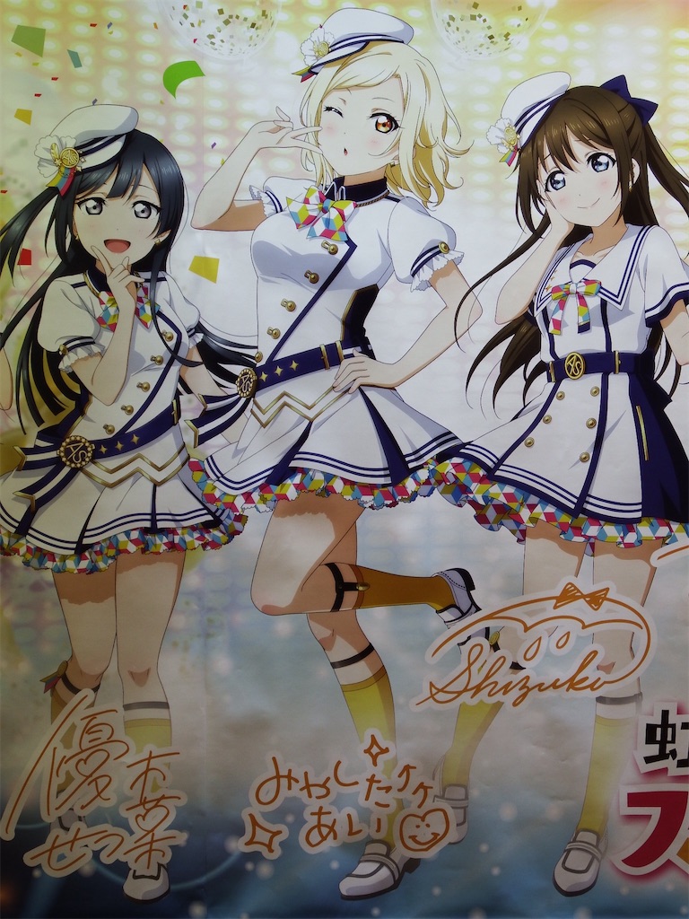 f:id:Shinjuku_3chome:20210604150305j:image