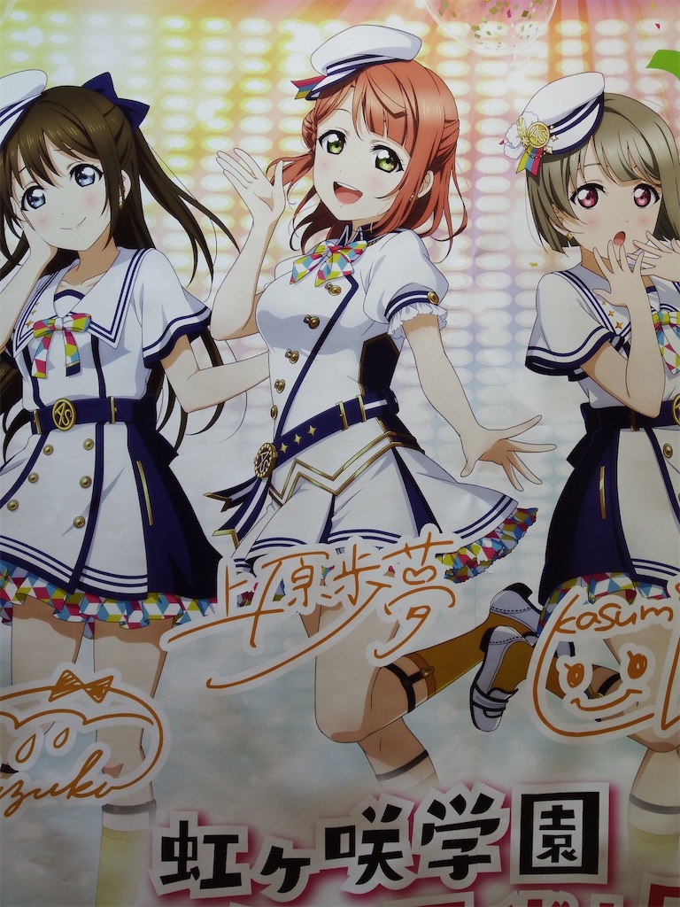 f:id:Shinjuku_3chome:20210604150309j:image