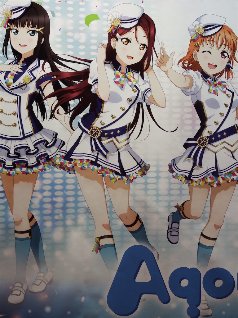 f:id:Shinjuku_3chome:20210604150312j:image