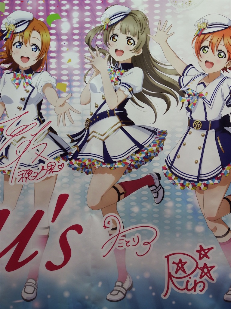 f:id:Shinjuku_3chome:20210604150319j:image