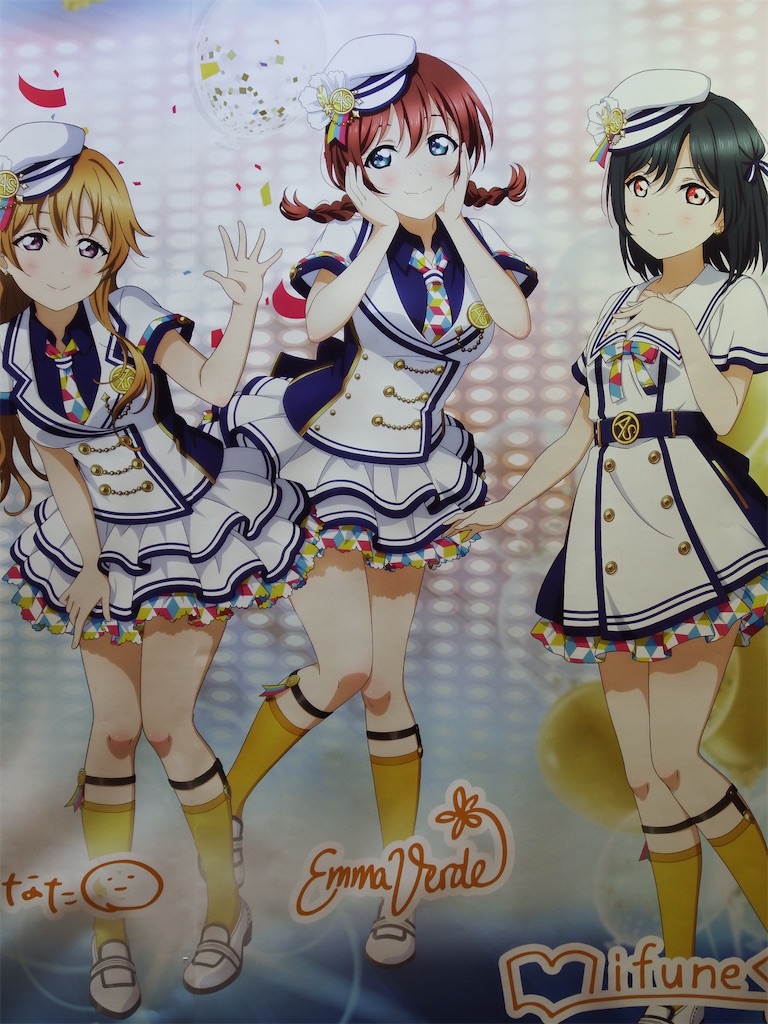 f:id:Shinjuku_3chome:20210604150322j:image