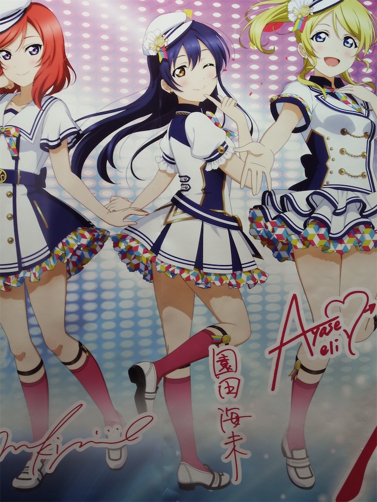 f:id:Shinjuku_3chome:20210604150326j:image