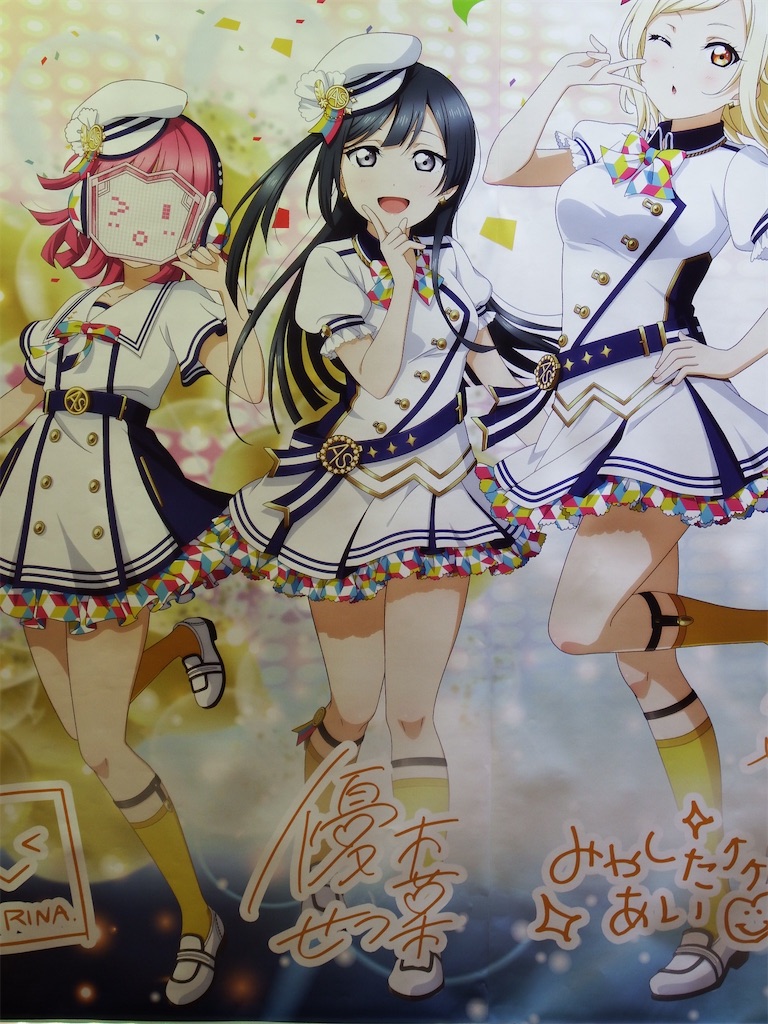 f:id:Shinjuku_3chome:20210604150330j:image