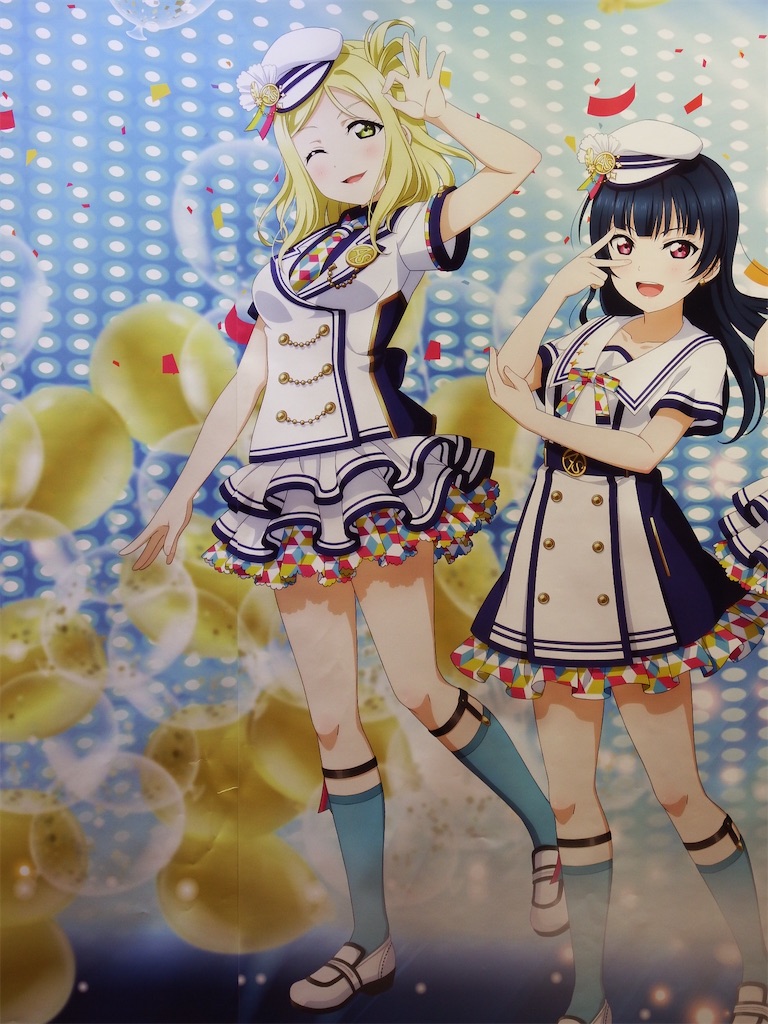 f:id:Shinjuku_3chome:20210604150337j:image