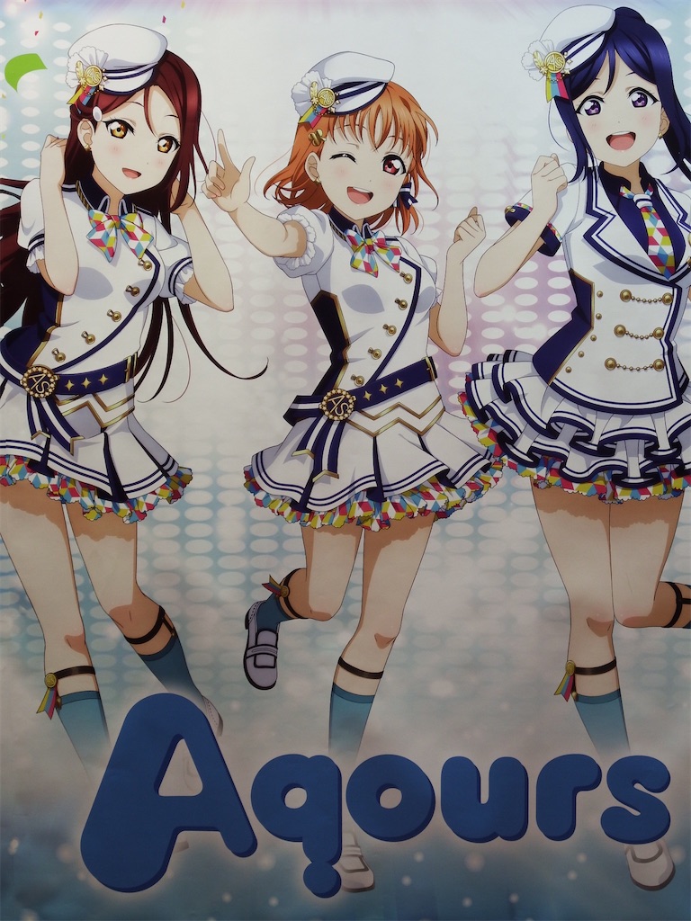 f:id:Shinjuku_3chome:20210604150341j:image