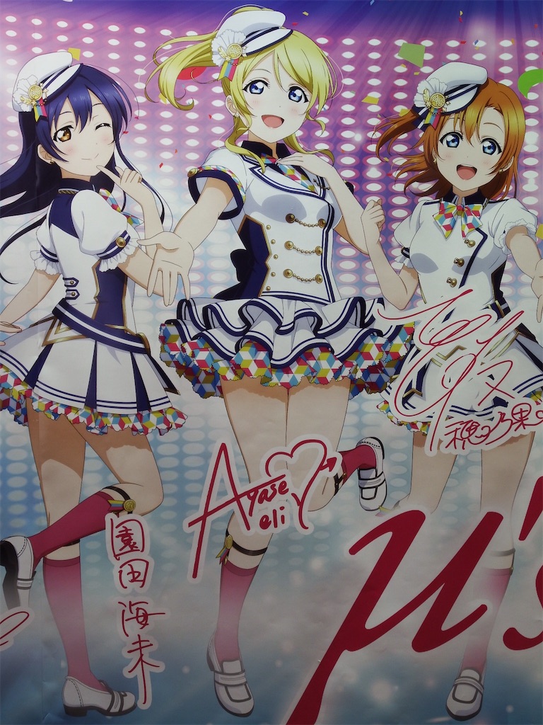 f:id:Shinjuku_3chome:20210604150344j:image