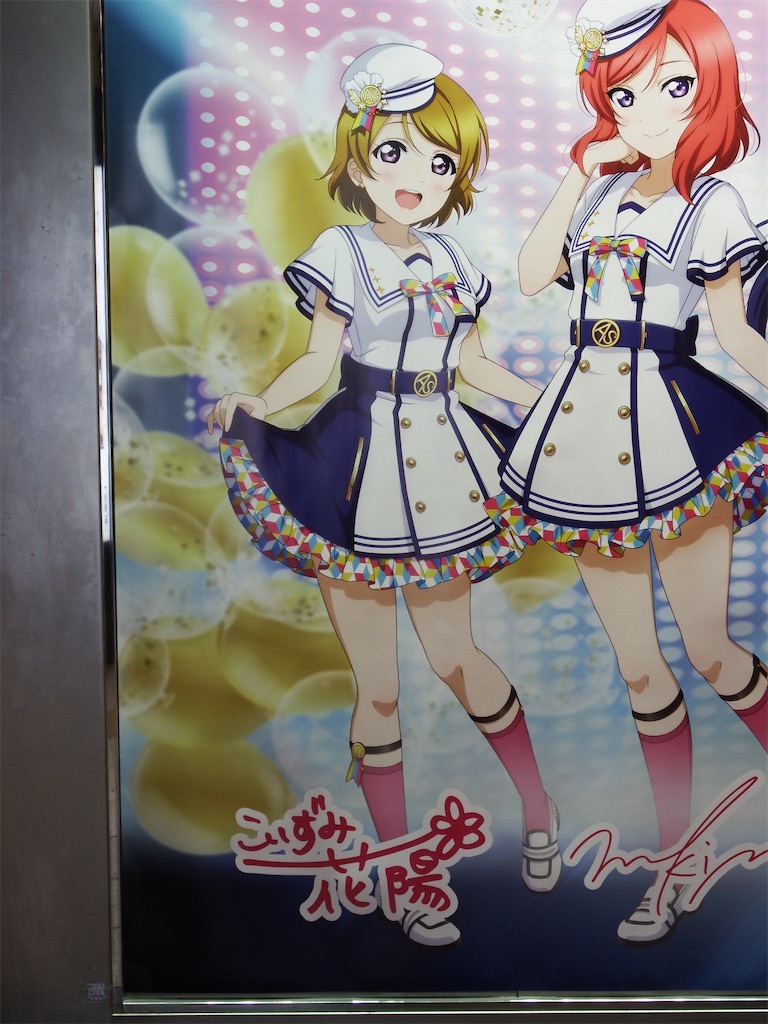 f:id:Shinjuku_3chome:20210604150347j:image