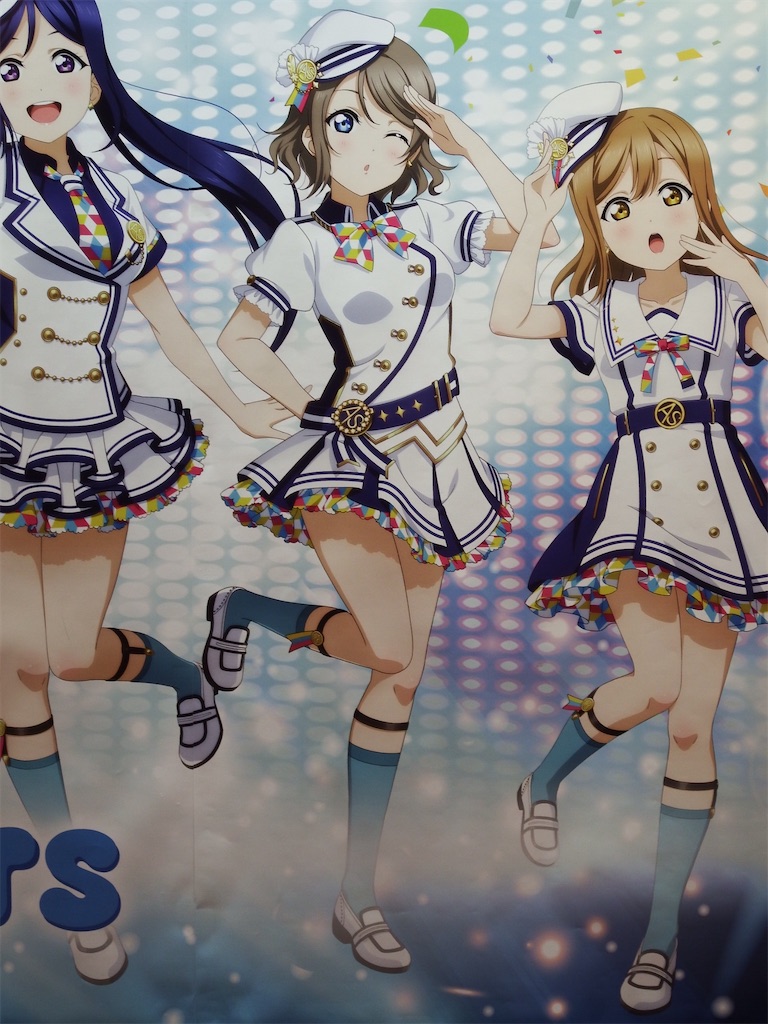 f:id:Shinjuku_3chome:20210604150351j:image