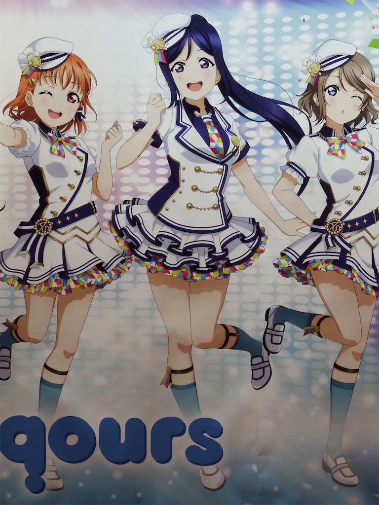 f:id:Shinjuku_3chome:20210604150355j:image