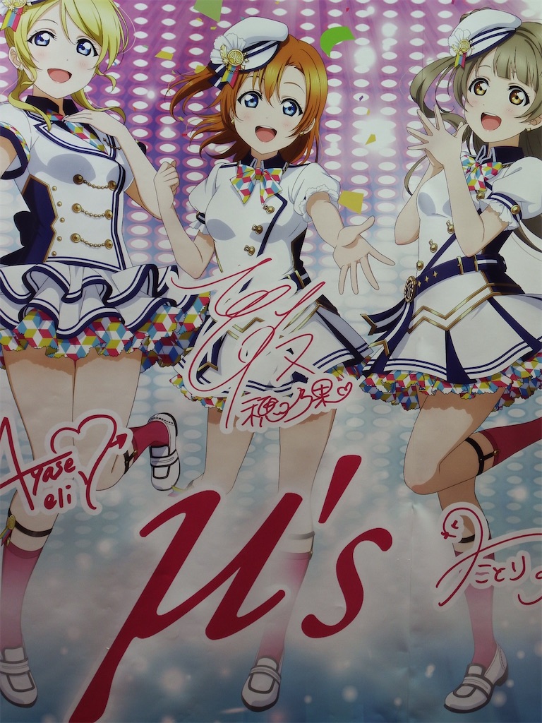 f:id:Shinjuku_3chome:20210604150402j:image