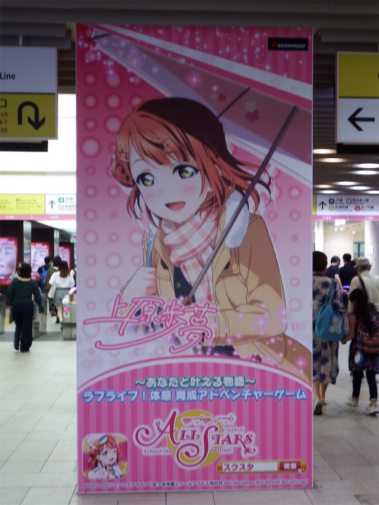 f:id:Shinjuku_3chome:20210604150804j:image