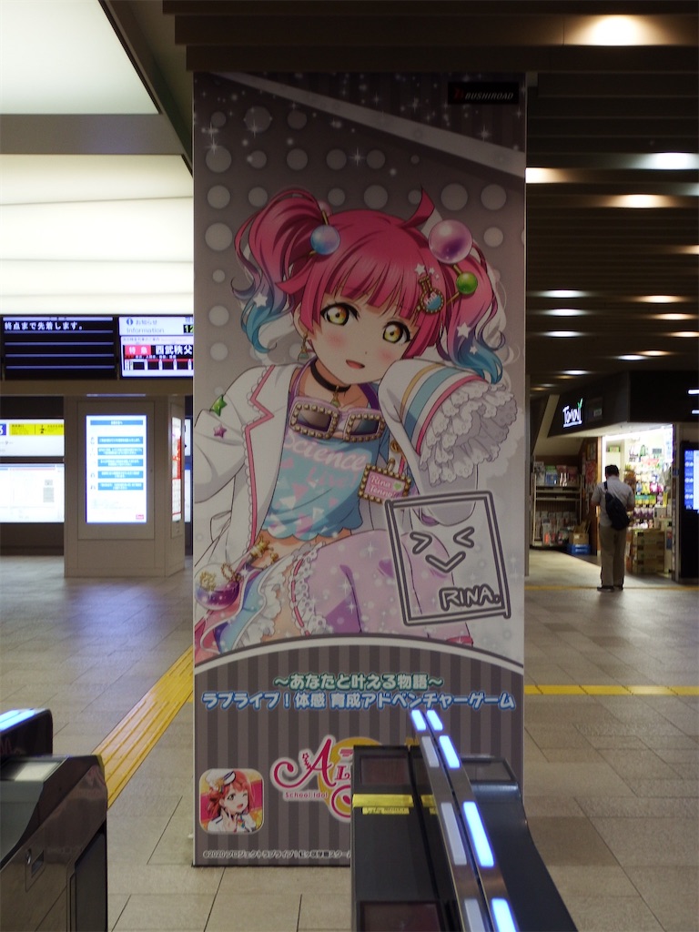 f:id:Shinjuku_3chome:20210604150841j:image