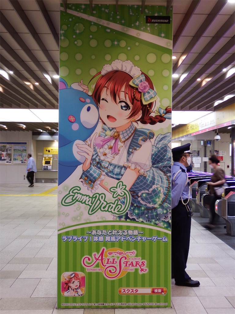 f:id:Shinjuku_3chome:20210604150845j:image