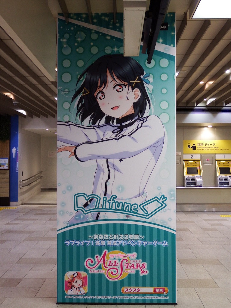 f:id:Shinjuku_3chome:20210604150853j:image