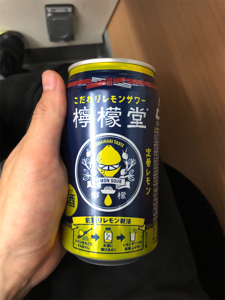 f:id:Shinjuku_3chome:20210611013038j:image
