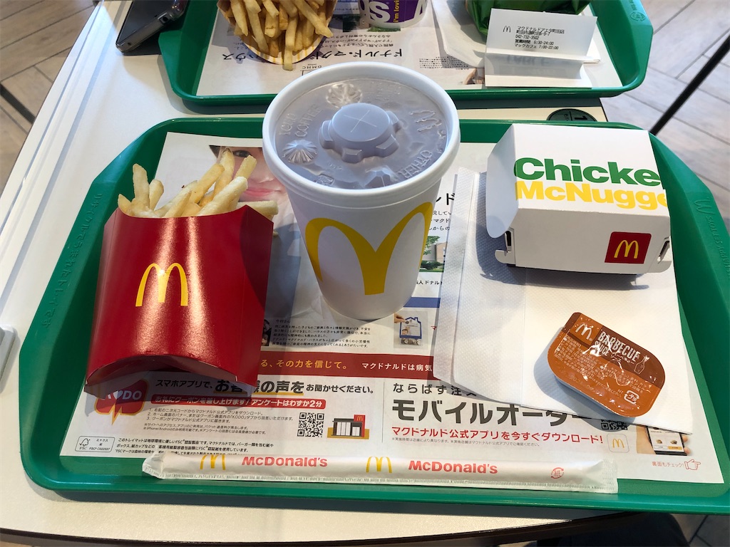 f:id:Shinjuku_3chome:20210613100559j:image f:id:Shinjuku_3chome:20210613100559j:image