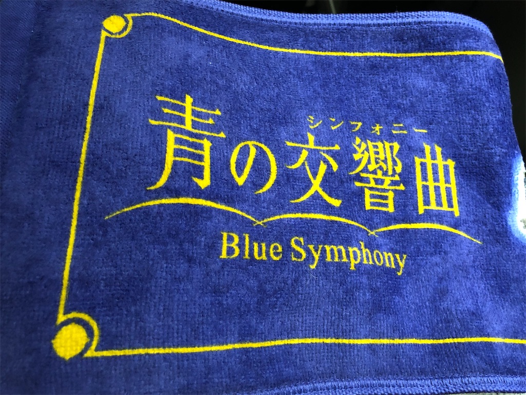 f:id:Shinjuku_3chome:20210614072424j:image f:id:Shinjuku_3chome:20210614072424j:image