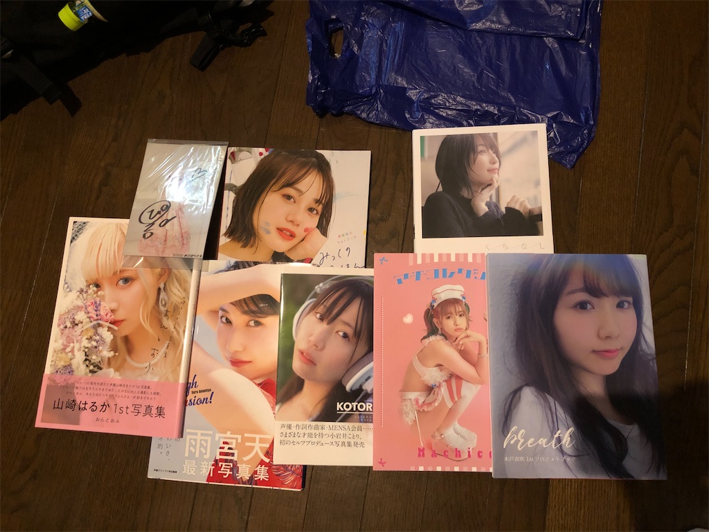 f:id:Shinjuku_3chome:20210614122621j:image f:id:Shinjuku_3chome:20210614122621j:image