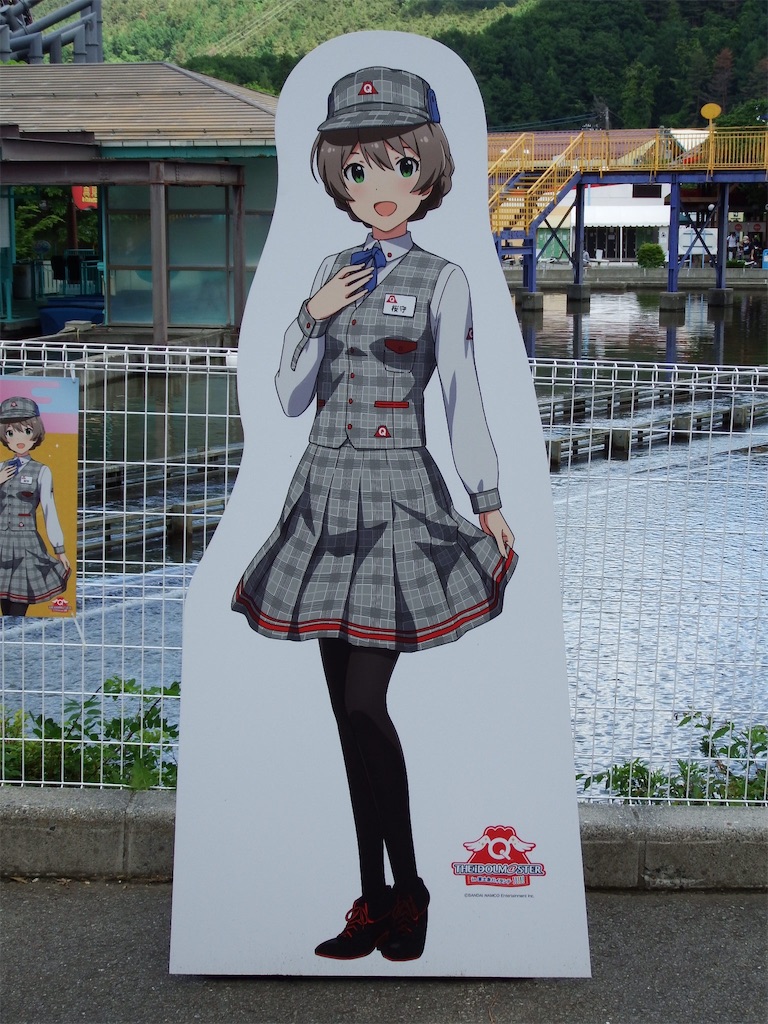 f:id:Shinjuku_3chome:20210616085606j:image