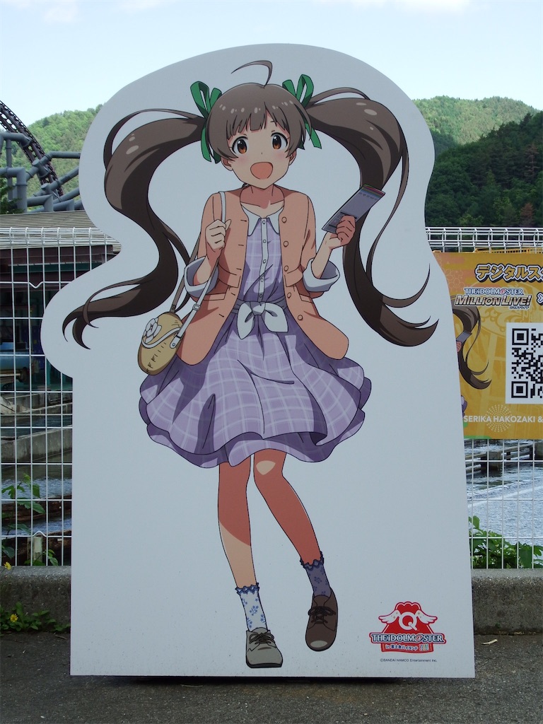 f:id:Shinjuku_3chome:20210616085609j:image
