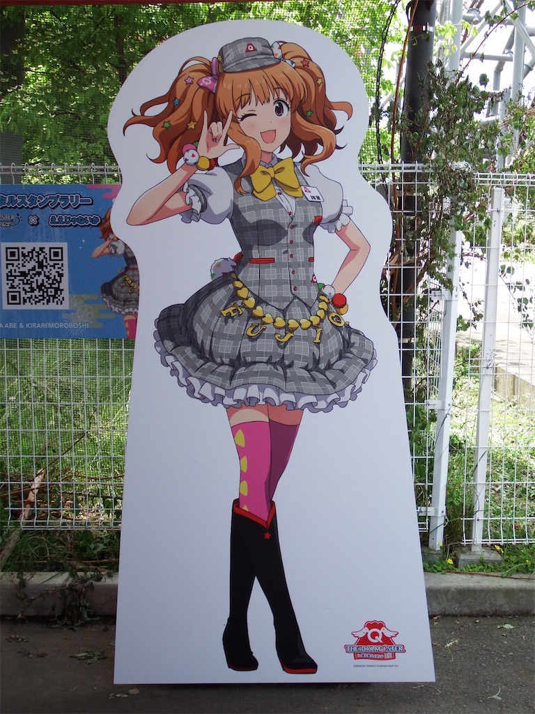 f:id:Shinjuku_3chome:20210616132120j:image