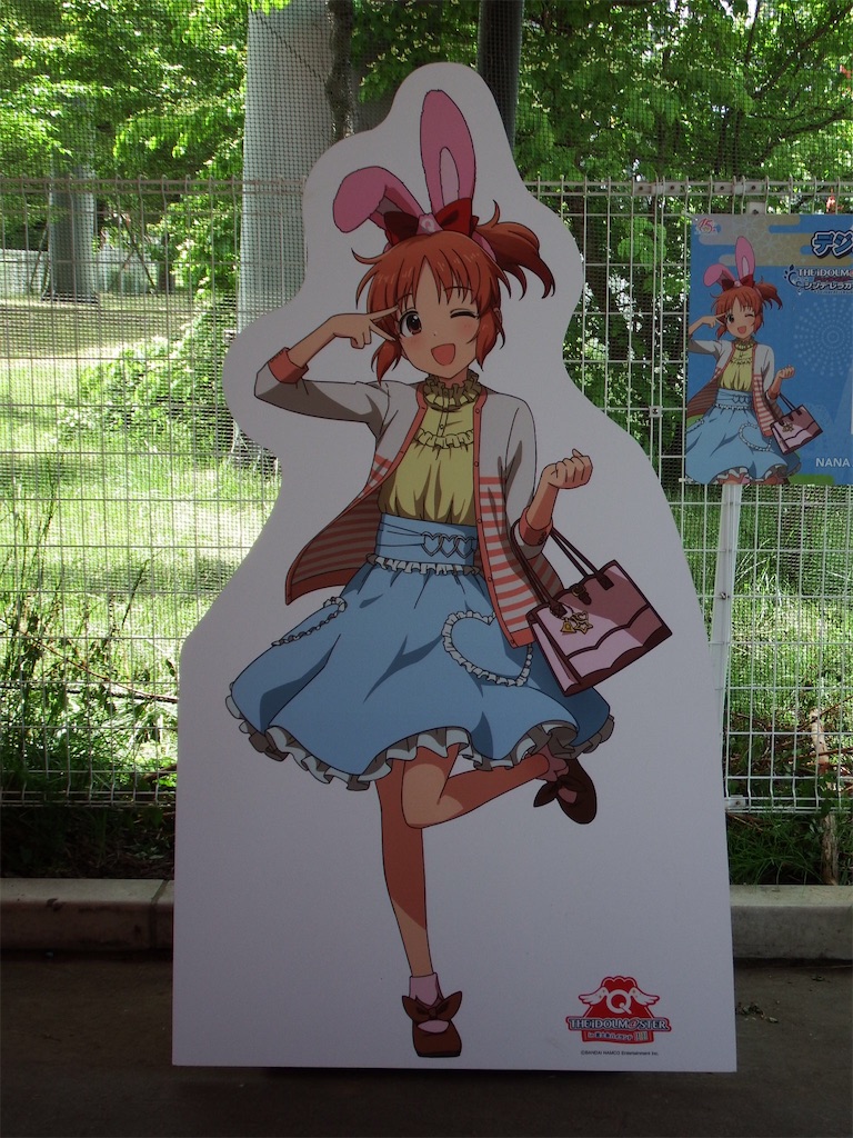 f:id:Shinjuku_3chome:20210616132125j:image