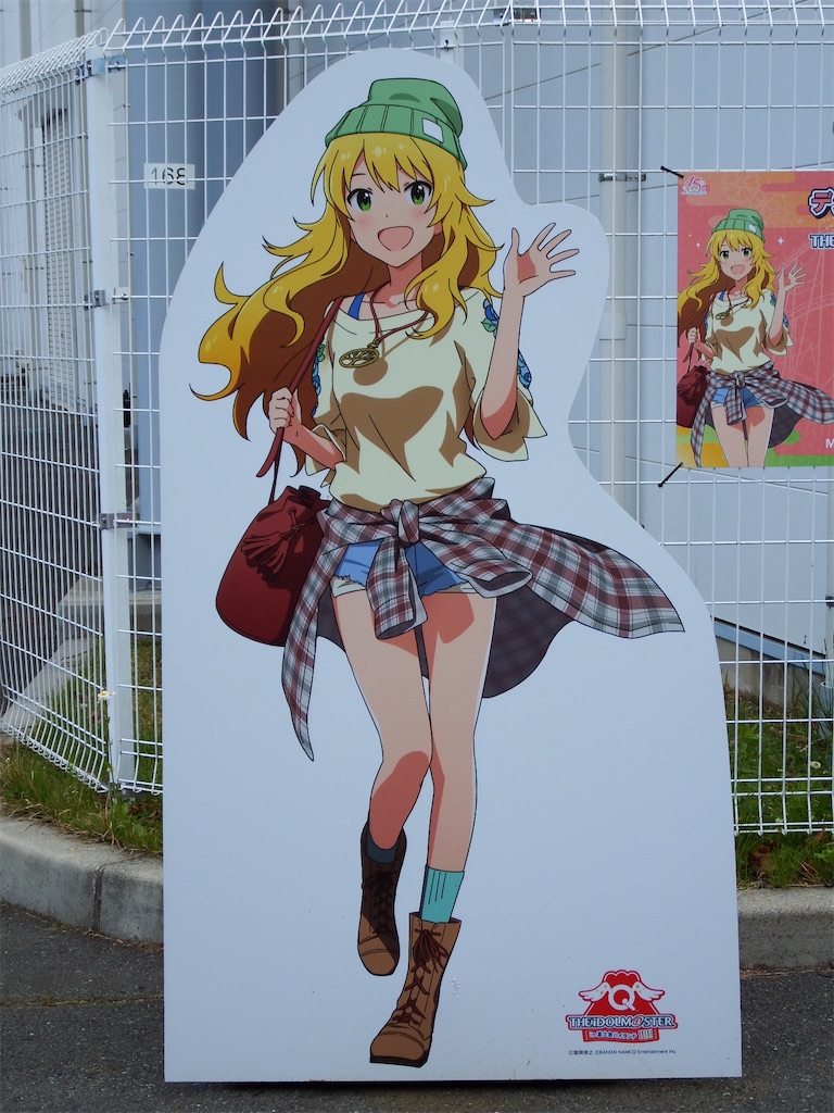 f:id:Shinjuku_3chome:20210616134755j:image