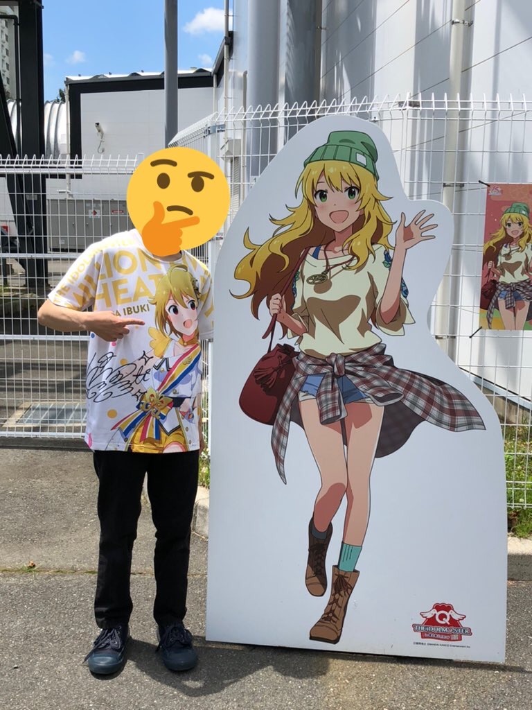 f:id:Shinjuku_3chome:20210616201520j:image