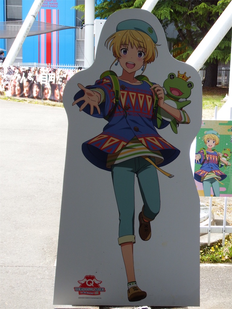 f:id:Shinjuku_3chome:20210616202534j:image