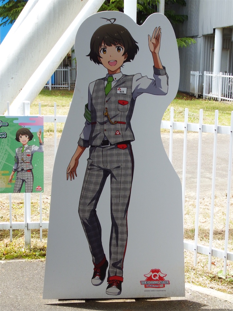 f:id:Shinjuku_3chome:20210616202539j:image