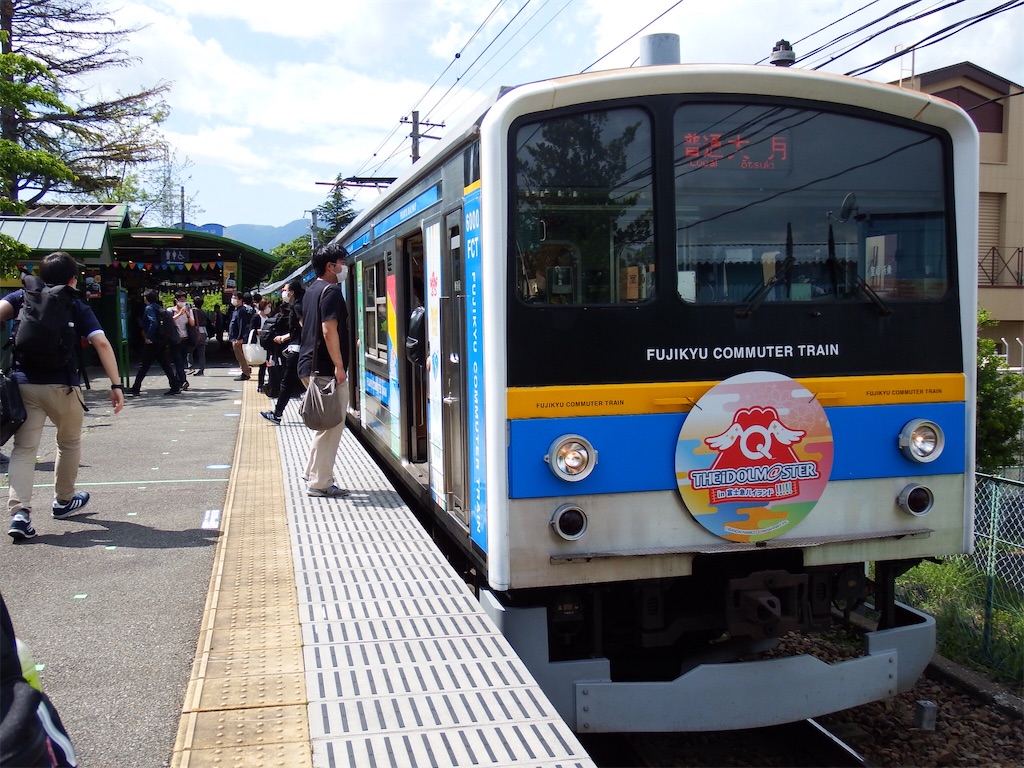 f:id:Shinjuku_3chome:20210617080729j:image