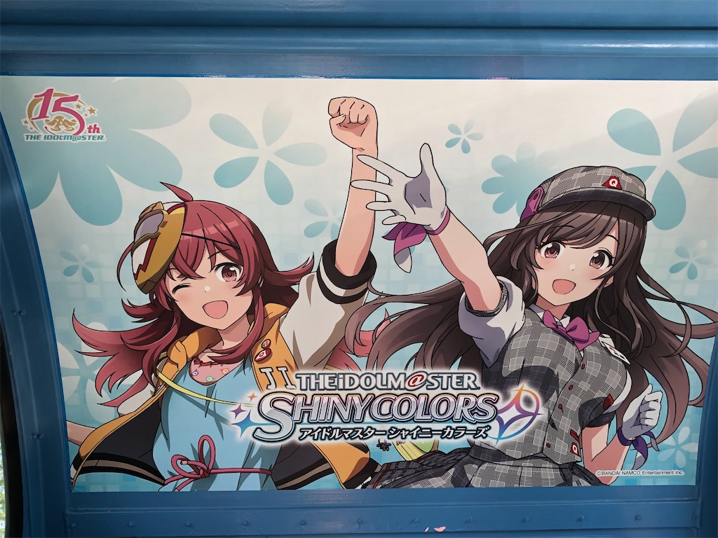f:id:Shinjuku_3chome:20210617185805j:image