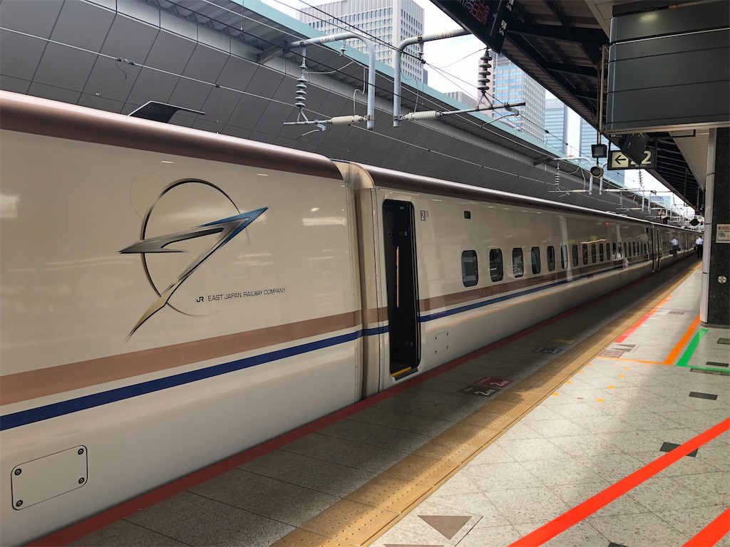 f:id:Shinjuku_3chome:20210619114957j:image