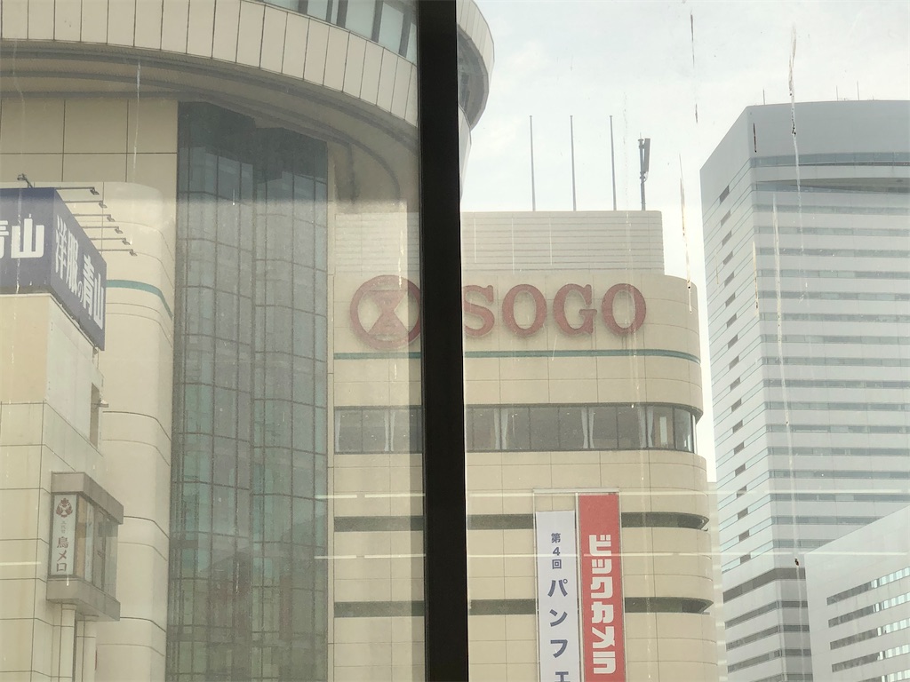 f:id:Shinjuku_3chome:20210619164213j:image