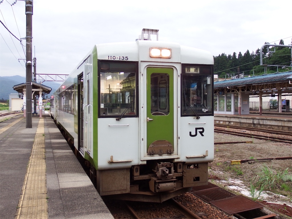 f:id:Shinjuku_3chome:20210619204540j:image