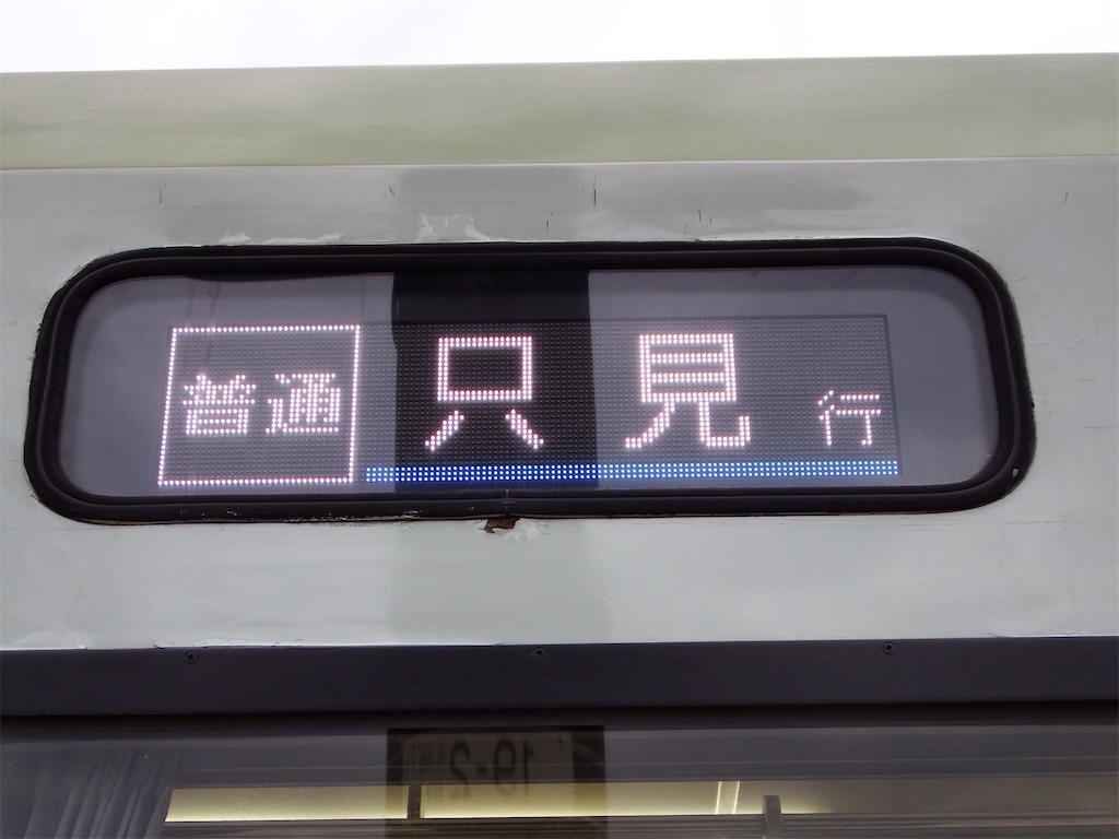 f:id:Shinjuku_3chome:20210619205635j:image