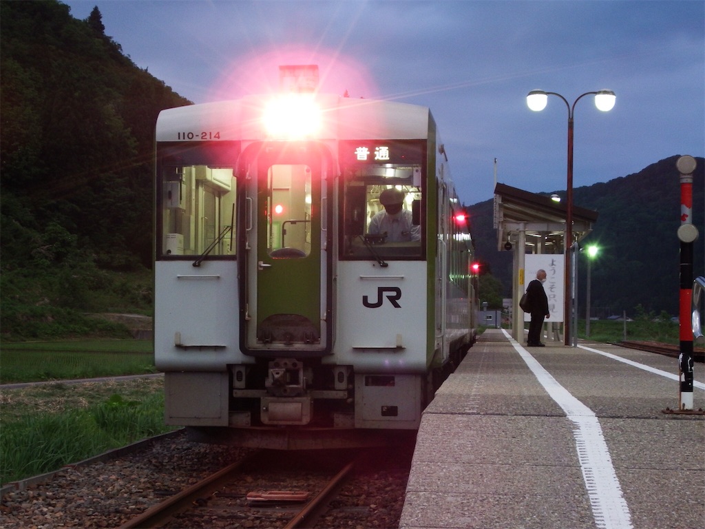 f:id:Shinjuku_3chome:20210620211918j:image